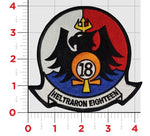 Officially Licensed US Navy HT-18 Vigilant Eagles Squadron Patch