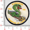 3" / With Hook & Loop