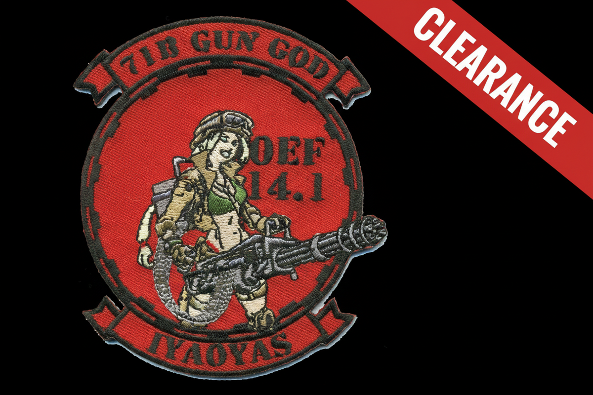 71B Gun God Patch
