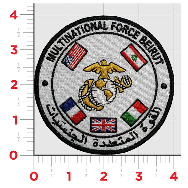 Officially Licensed Multinational Force Beirut patch