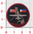 Official VMU-1 Cactus Air Force Philippines Shoulder Patch