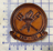 Officially Licensed US Navy VAW-125 Tigertails Leather Patch