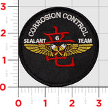 Official VMM-265 Dragons Airframes Shoulder Patches
