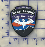 US Army B/3-501 Beast Assault Patches