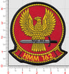 HMM-162 Golden Eagles Squadron Patch