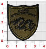 Officially Licensed USMC 3rd Marine Expeditionary Brigade MEB patch