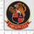 Officially Licensed USMC VMFA(AW)-224 Bengals Squadron Patch