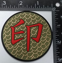 Official VMM-265 Dragons EP PVC glow Shoulder Patches