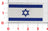 Israeli Flag Patch