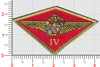 Red/Gold / With Hook & Loop