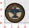 Shoulder patch