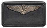 Leather Name Tags