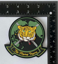 Officially Licensed VMM-262 Flying Tigers (REIN) PVC Patches