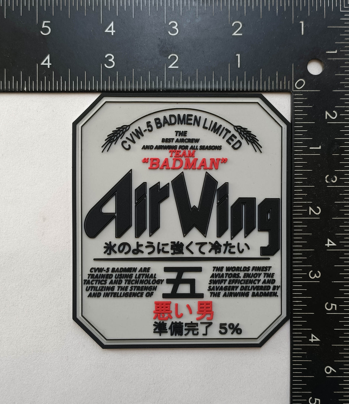 Official Carrier Air Wing CVW-5 Asahi Badmen Patches