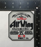 Official Carrier Air Wing CVW-5 Asahi Badmen Patches