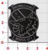 With Hook & Loop / Black/Gray