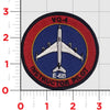 Instructor Pilot