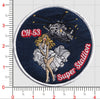 Patch with Hook & Loop