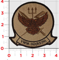 Official VMM-162 Golden Eagles 26th MEU Deployment Patch
