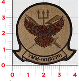 Official VMM-162 Golden Eagles 26th MEU Deployment Patch