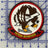 Officially Licensed US Navy VP-17 White Lightning Leather Patch