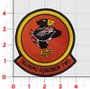 Patch / With Hook & Loop / Full Color
