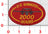 E-2, E-2C, and E-2D Hawkeye Flight Hour Patches