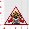 With Hook and Loop / Alpha Company