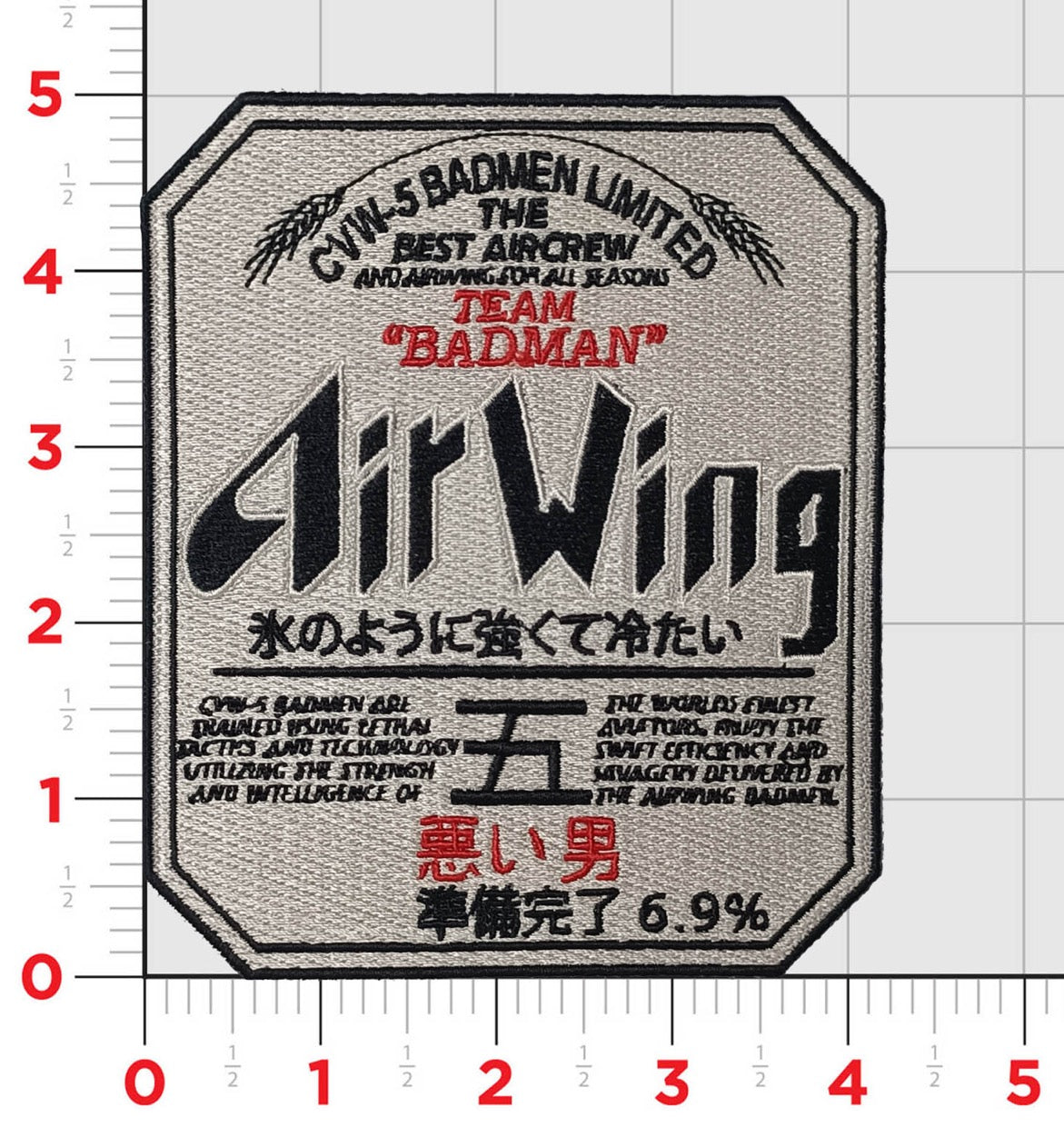 Official Carrier Air Wing CVW-5 Asahi Badmen Patches