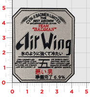 Official Carrier Air Wing CVW-5 Asahi Badmen Patches