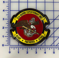 Officially Licensed USMC 31st MEU Leather Patch