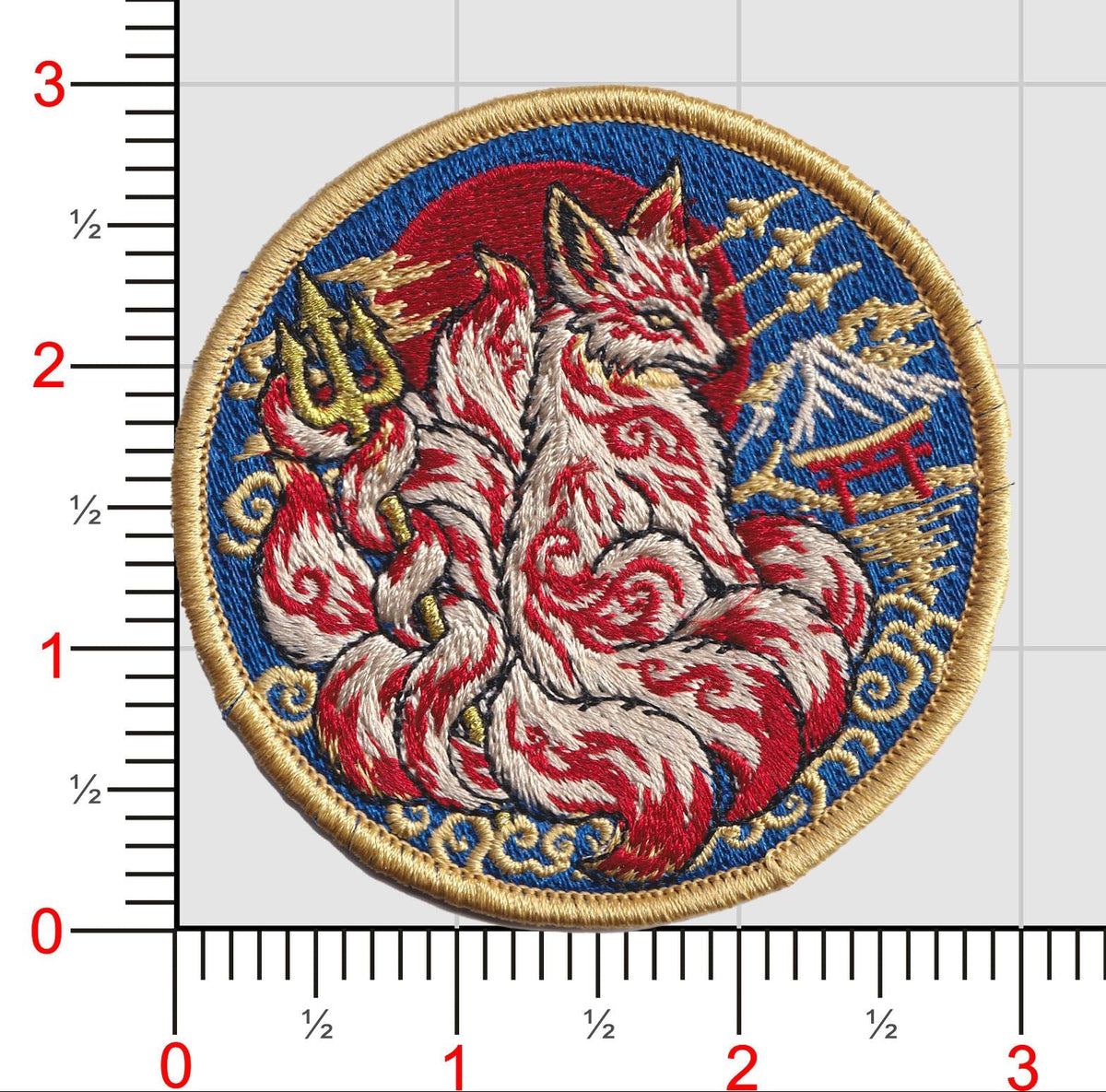 Official ESB-7 Nine Tails Patch