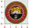 Embroidery / No Hook & Loop