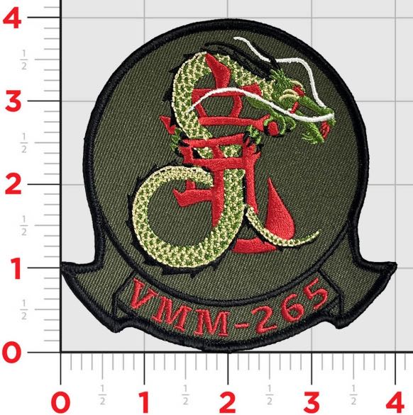 Officially Licensed USMC VMM-265 Dragons Chest Patches