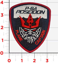 Official VP-46 Grey Knights Flightline Qual Patches