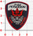 Official VP-46 Grey Knights Flightline Qual Patches