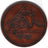 Officially Licensed US Navy VP-45 Pelicans Leather Patch