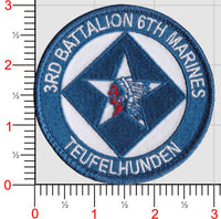 Officially Licensed USMC 3rd Battalion 6th Marines Teufelhunden Patch