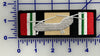 4.5" Ribbon Patch
