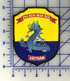 Officially Licensed USMC 2nd Marine Brigade (Republic of Korea) Patch