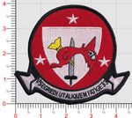 VS-33 Screwbirds Deactivation Patch