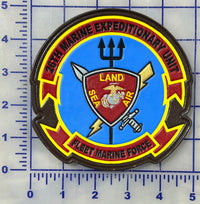 Officially Licensed 26th MEU Marine Expeditionary Unit Leather Patches
