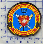 Officially Licensed 26th MEU Marine Expeditionary Unit Leather Patches
