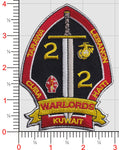Officially Licensed USMC 2nd Bn 2nd Marines Warlords Patch