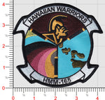 Officially Licensed HMM-165 Hawiian Warriors Patch