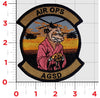 Air Ops