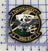 Officially Licensed HSC-21 Blackjacks Leather Patch