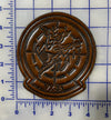 Antique