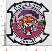 Officially Licensed USMC HMH-361 Flying Tigers Current Yellow Eyes Patches