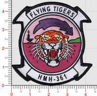 Officially Licensed USMC HMH-361 Flying Tigers Current Yellow Eyes Patches